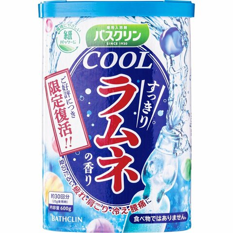 2024年】夏用クール入浴剤のおすすめランキング7選。ひんやり