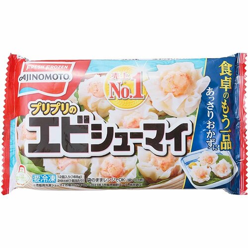 お弁当向け冷凍食品おすすめ 味の素冷凍食品 プリプリのエビシューマイ イメージ1