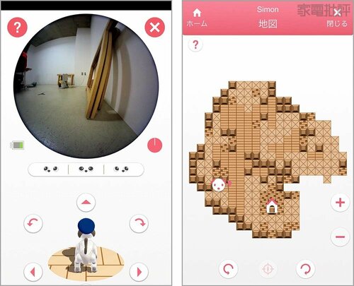 専用アプリと併用して留守中も安心！ ペットロボットおすすめ イメージ2