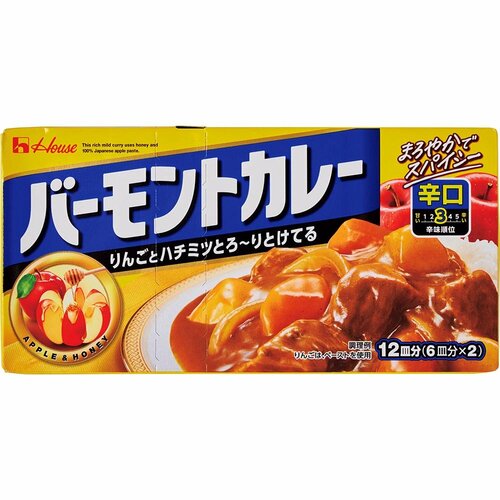 カレールーおすすめ ハウス食品 バーモントカレー 辛口 イメージ