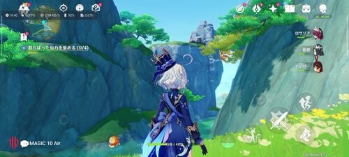 高評価のスマホで「原神」を長時間プレイ! ゲーミングスマホおすすめ イメージ6