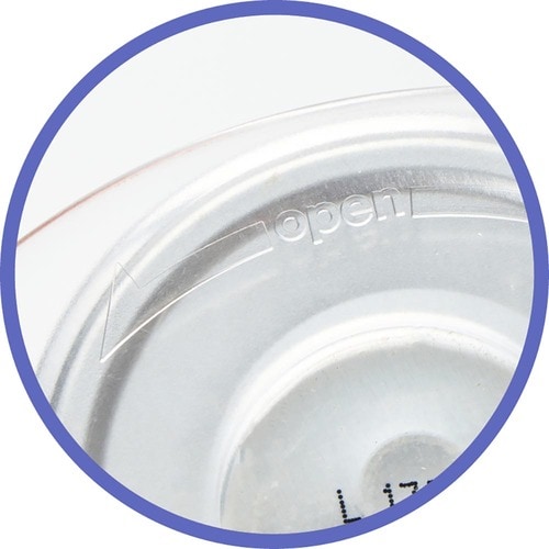 開ける方向が書いてある！ 瓶オープナーおすすめ イメージ