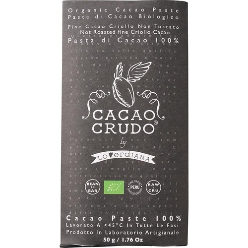 ハイカカオチョコレートおすすめ カカオクルード 有機ローチョコレート カカオ100％ イメージ