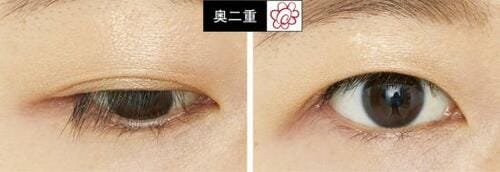 【ゴールド】さり気ないラメで透明感のある目元に!
