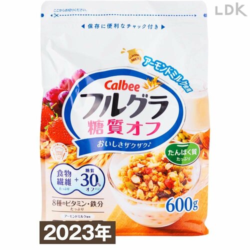 リニューアル品＆新商品が続々登場！ グラノーラおすすめ イメージ2