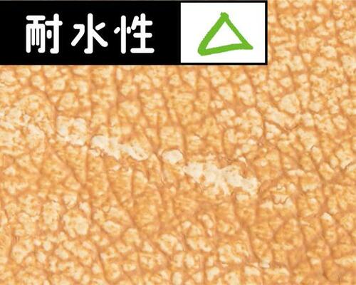 透明度が高い!愛され清楚系美肌になれる