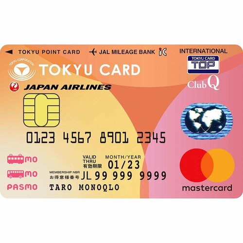 「TOKYU CARD Club Q JMB」があれば、オートチャージで1%還元! 電車ポイントのサービス比較おすすめ イメージ