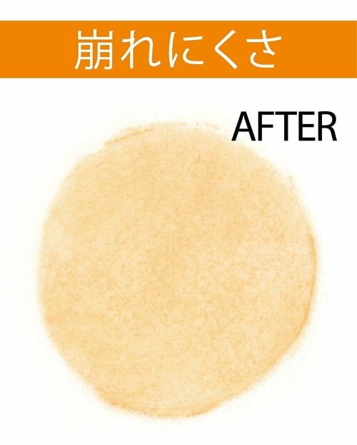 崩れにくさ マツキヨのおすすめ化粧品おすすめ イメージ