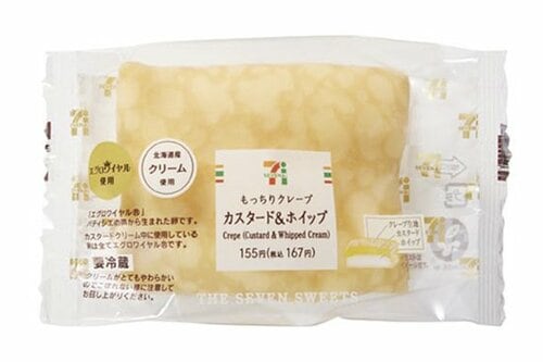 セブンイレブン:もっちりクレープ カスタード&ホイップ:洋菓子