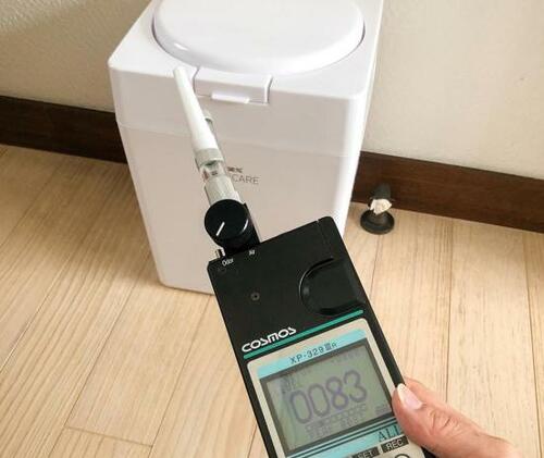 使い勝手が気になるけど消臭性能は優秀「デオケア 消臭ペール」 イメージ2