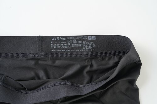 【2位】ユニクロ「エアリズムボクサーブリーフ（前開き）」 ボクサーパンツおすすめ イメージ3