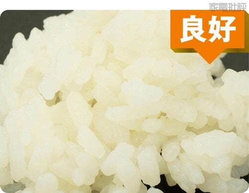 保温：良好 高級炊飯器おすすめ イメージ