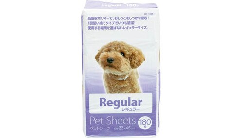 山善(YAMAZEN):使い捨てペットシーツ:犬用 レギュラー