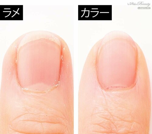オフ度:◎+ 除光液おすすめ イメージ