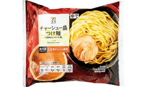 セブンプレミアム:チャーシュー盛つけ麺:冷凍食品