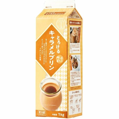 入賞:神戸物産「とろけるキャラメルプリン」 イメージ