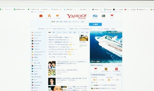 WQHD(2560×1440px) フィリップス「24E1N5500E/11」おすすめ イメージ