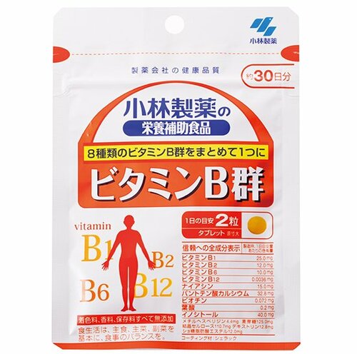 小林製薬:ビタミンB群 約30日分 60粒:サプリメント