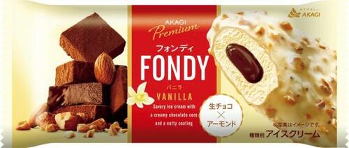 生チョコ好きにはたまらない！？ 赤城乳業「フォンディ バニラ」 イメージ