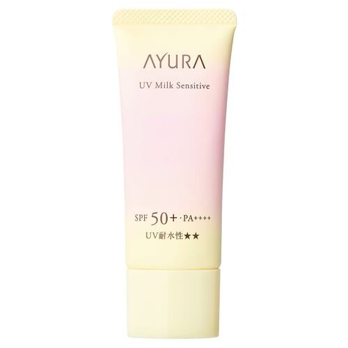 インスタライブおすすめ アユーラ UVミルク センシティブt イメージ1