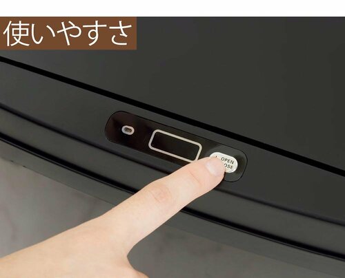 長押しでON・OFFできる キッチン用ゴミ箱おすすめ イメージ