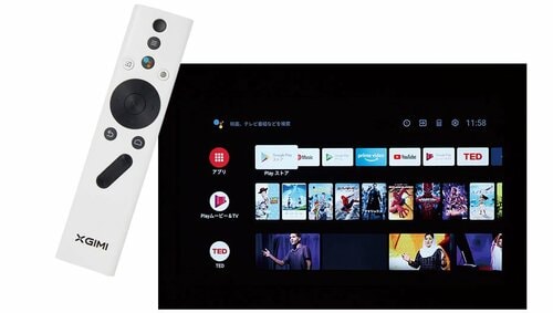 【機能性】障害物の検知やGoogleアシスタント対応も◎ イメージ2
