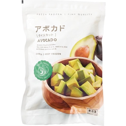ロピアの食品おすすめ ロピア ユーラス アボカド イメージ