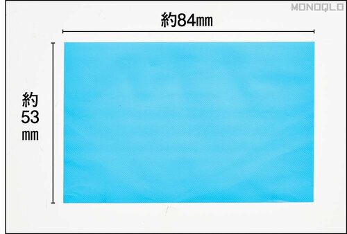 【サイズの大きさ】フィルムタイプの中では標準サイズで使いやすい あぶらとり紙おすすめ イメージ