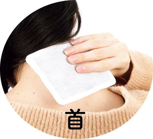 Q. 3つの”首”を温めて血行促進 イメージ2