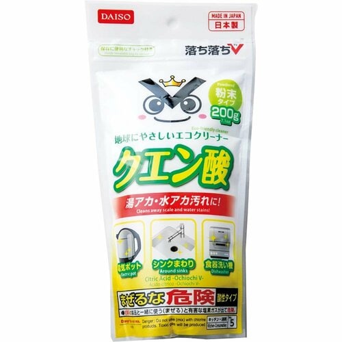 しゅわしゅわの元になる!ダイソー「クエン酸」 イメージ