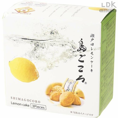 ローカルおやつ お取り寄せスイーツおすすめ イメージ