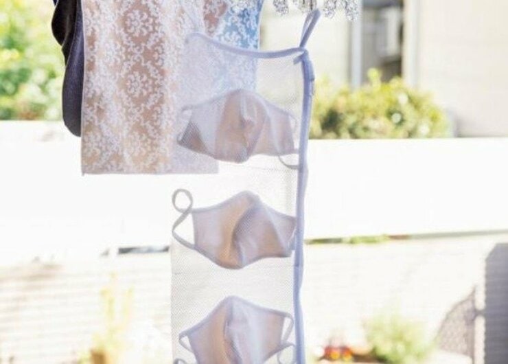そのまま干せる！マスク用洗濯ネットのおすすめ4選｜『LDK』がプロと比較