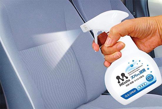 年 車の消臭剤おすすめ12選 カーグッズ編集部がスプレータイムや芳香剤など人気製品から厳選 360life サンロクマル