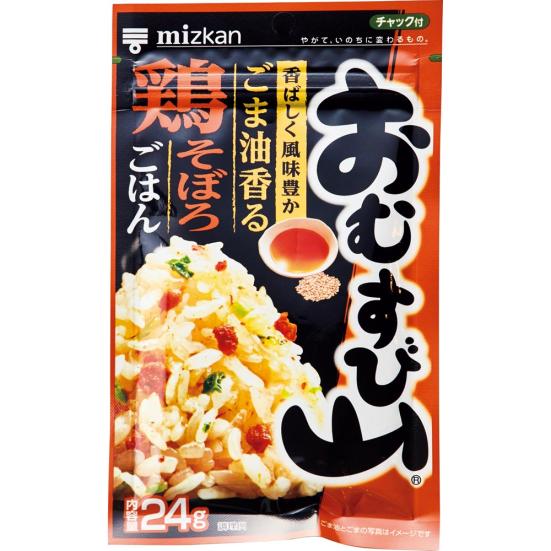 ふりかけのおすすめ全実食ランキング46選 プロが 変わり種ふりかけ を徹底比較 360life サンロクマル
