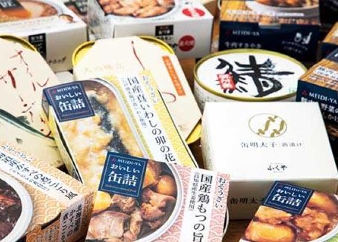 絶品 高級缶詰 おすすめランキング9選 非常食にも日常の食事にも最適 年最新版 360life サンロクマル