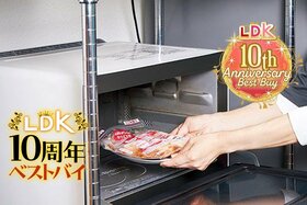 料理家が感動！リードのプチ圧力調理バッグなら手抜き感ゼロで本格おかずが完成【LDKおすすめ】 