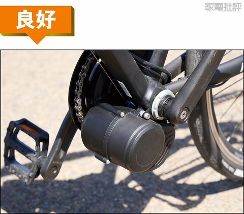 普通の自転車を“電動アシスト化”しちゃうホンダの凄いやつ（家電批評）