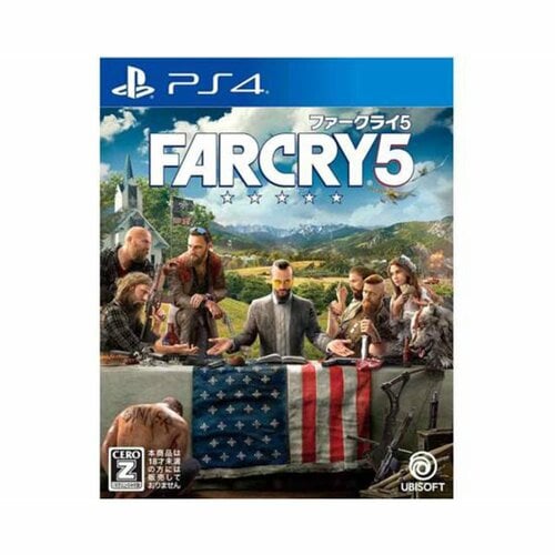 PS4で遊べるFPS・TPSソフトおすすめ ユービーアイ ソフト ファークライ5 イメージ1