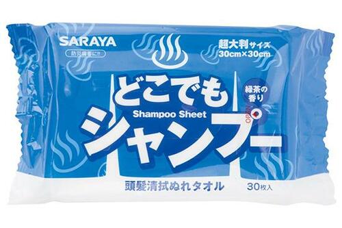 タオル式シャンプーはイマイチ… イメージ