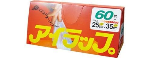 岩谷マテリアル:アイラップ マチ付き:保存袋