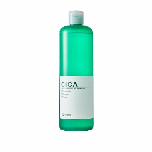 シカ化粧水おすすめ ナチュリア プロステージ CICAローション イメージ
