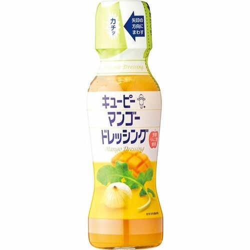キユーピー:マンゴードレッシング