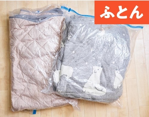 たまにしか使わないものの溜まり場なら点検を クローゼットの収納アイデアおすすめ イメージ2