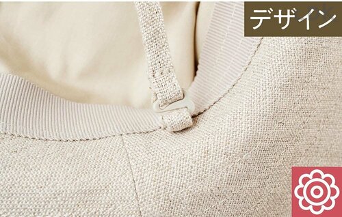紐が同素材で悪目立ちしない UVカット帽子おすすめ イメージ