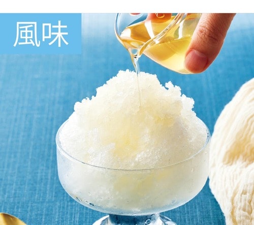 香り:自然な風味かどうかをチェック かき氷シロップおすすめ イメージ