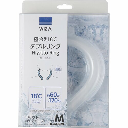 クールリングおすすめ アークランズ WIZ'A 極冷え18℃ダブルリング Hiyatto Ring イメージ
