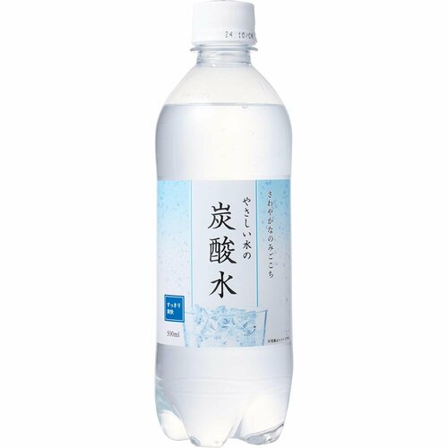 炭酸水おすすめ ライフドリンク カンパニー やさしい水の炭酸水 イメージ