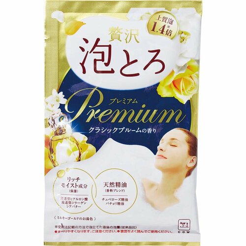 入浴剤おすすめ 牛乳石鹸共進社 お湯物語 贅沢泡とろプレミアム クラシックブルームの香り イメージ