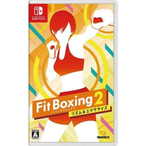 癖になる心地よさで運動量は抜群「Fit Boxing 2」 イメージ