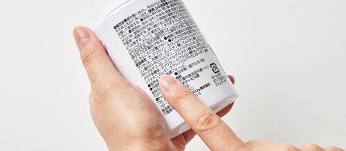 自分の肌タイプで選ぶ 洗顔料おすすめ イメージ